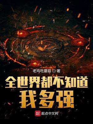 衡茶吉铁路