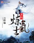 alpha和omega什么意思