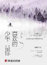 深夜约吧宫羽直播平台