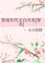 一个人在线观看高清视频动漫