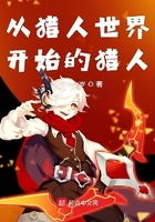 摇滚之王