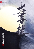 四色永久访问
