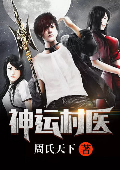 大蕉网