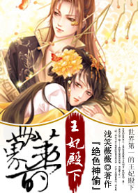 中野一花