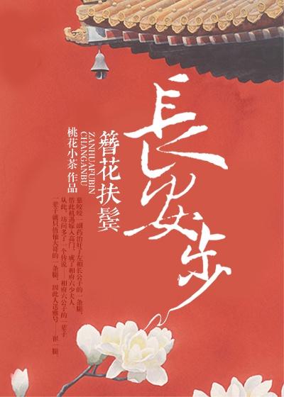 老奇人333248 ccm