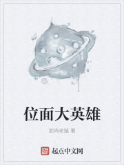 免费福利在线看黄网站
