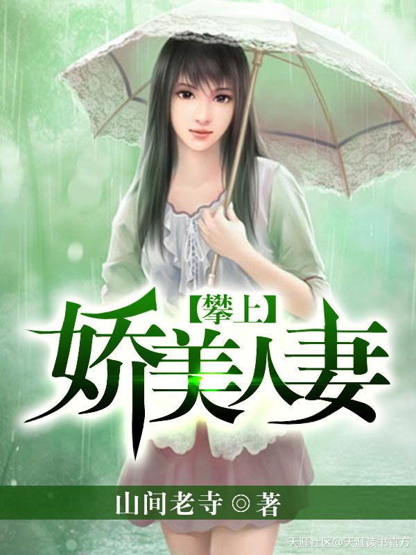 禁止想象电影在线完整版免费观看中文下载的