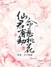 天天摸夜夜添夜夜添国产