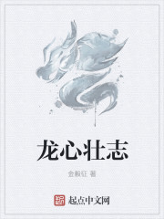 小妖精紧滑h