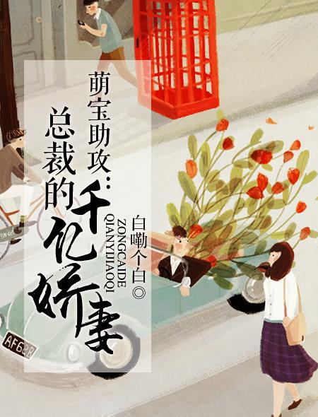 嗯啊操