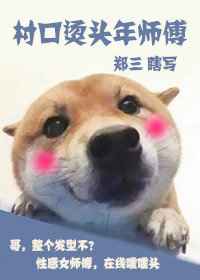 周建龙有声小说恋听网