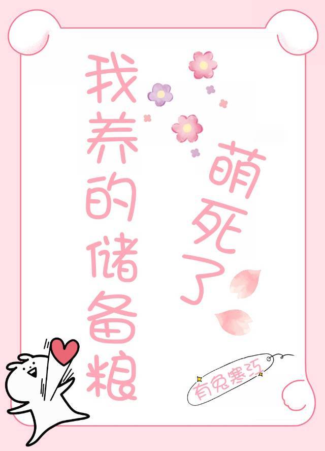 污污的网站有哪些呢