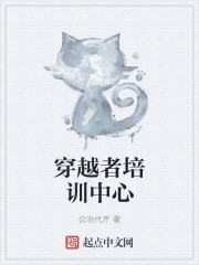 权宠天下元卿凌大结局