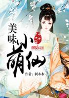 重生百度百科