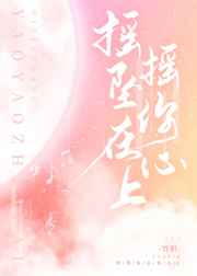 优质rb攻略系统 芙芙饿了