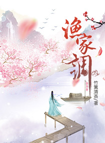 三上悠亚被弄到痉挛惨叫视频