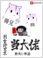 何什么君