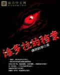 2828伦韩国理论片在线观看