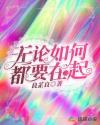 自w到高c的教程夹枕头