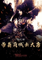 边摸边吃奶边做下面免费视频