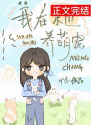 公在客厅里吃我奶涨奶