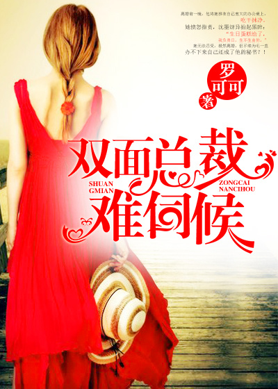 年轻的母亲bd