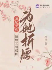憨豆先生全集