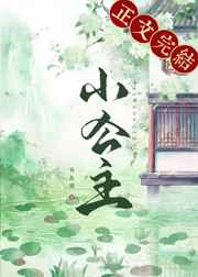 免费漫画理论在线观看