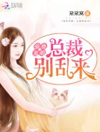 爱丫爱丫影院在线