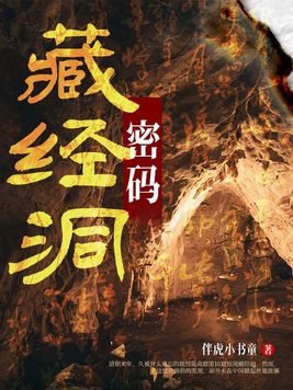极限挑战免费