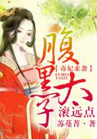 崩坏3八重樱邪恶本h子