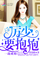 家法挨打视频