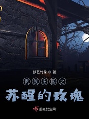 第四荷包高辣