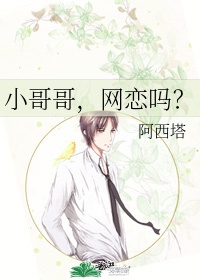 兔子搜