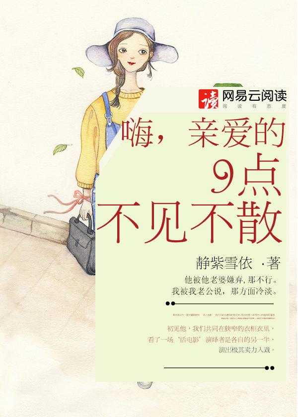免费1-100集短剧已完结重燃
