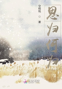 h动