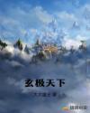 小狐仙大尺度直播app