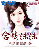 球员aaronmoody大视频