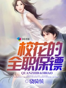 91国产