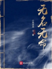 欧美年轻RAPPER潮大豆行情
