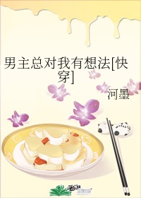 被王鹏催眠的家庭美母