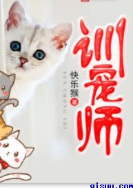 求鸭王2完整版百度云