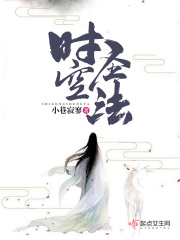 长乐夜未央