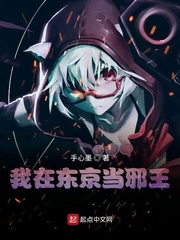 邪恶美女动态图