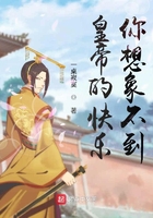 中国真实灵异事件绝密档案