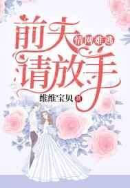 www.青草