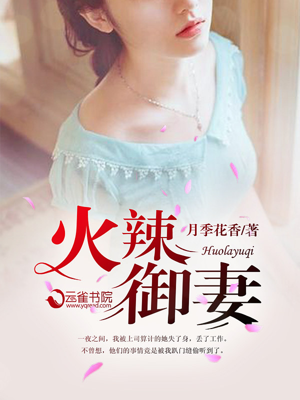 国产综合在线观看视频