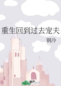亚洲人人