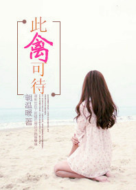 莫言短篇小说集