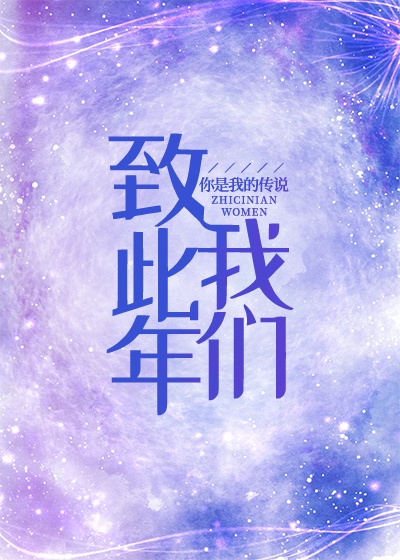 重生之超级金融帝国